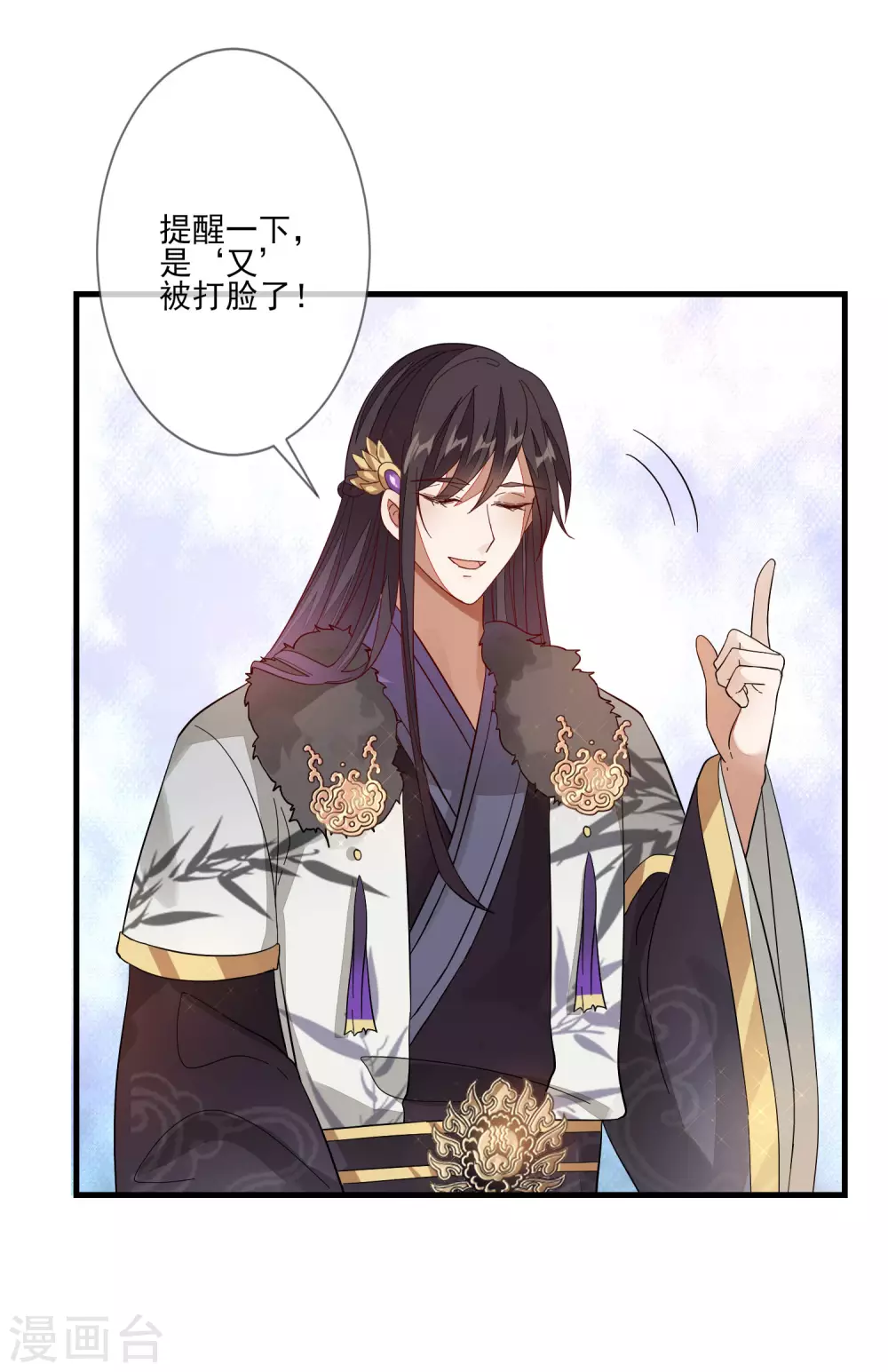 第125话 放下-第132话