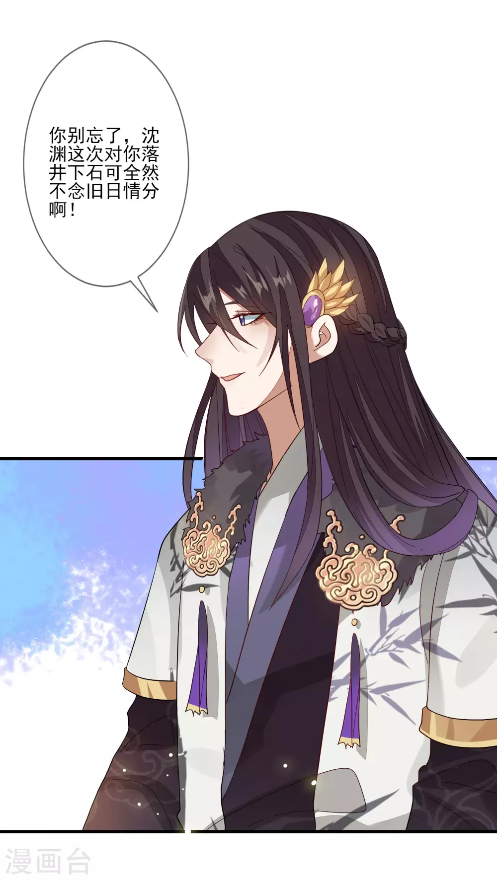 第125话 放下-第132话