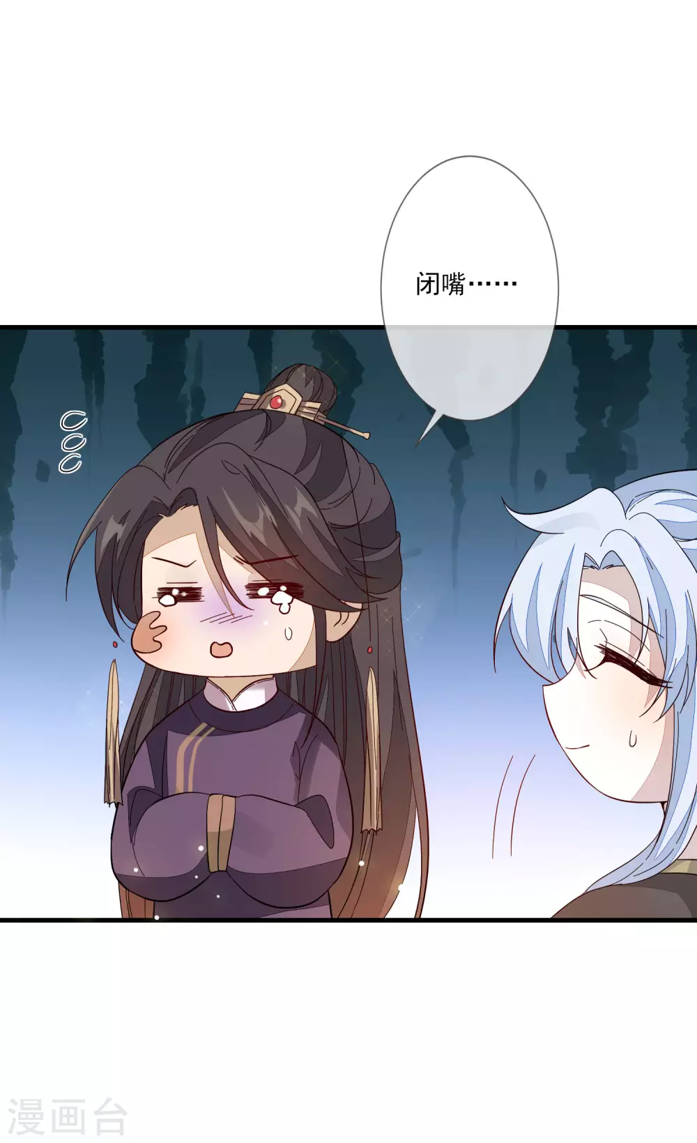 第125话 放下-第132话