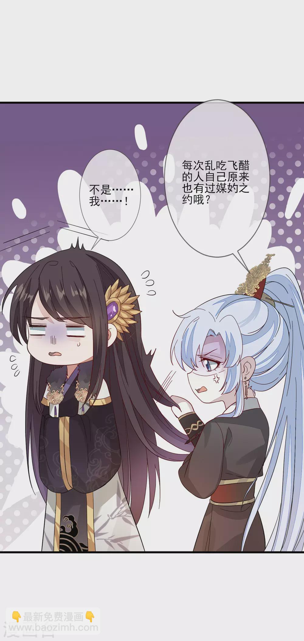 第125话 放下-第132话