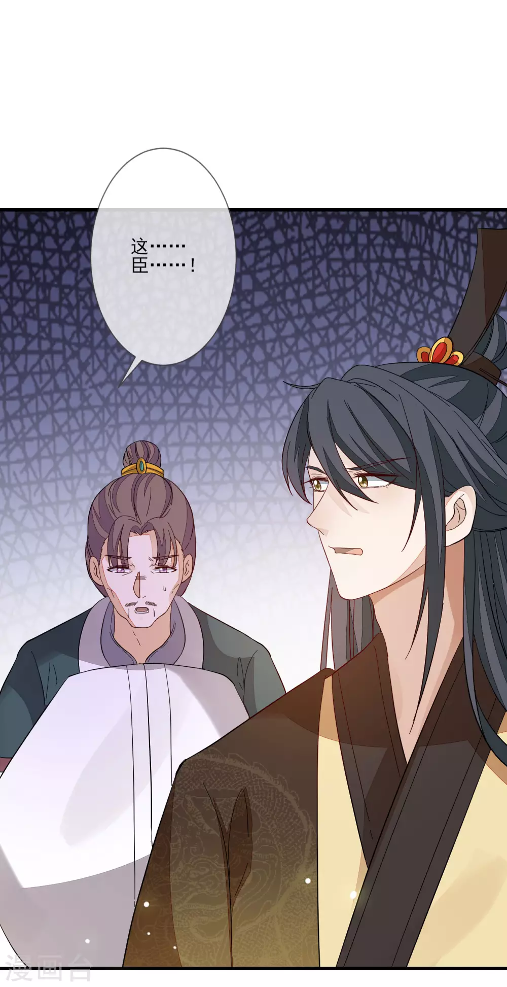 第125话 放下-第132话