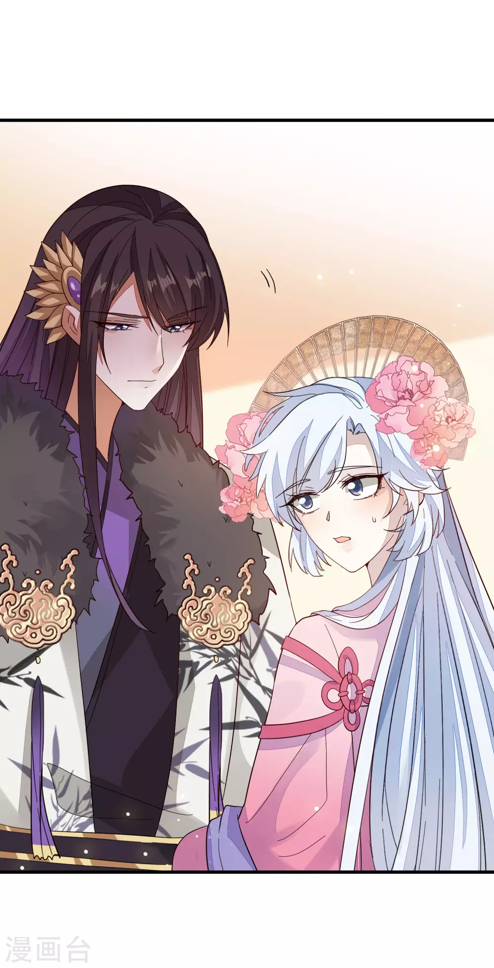 第129话 又是它-第136话