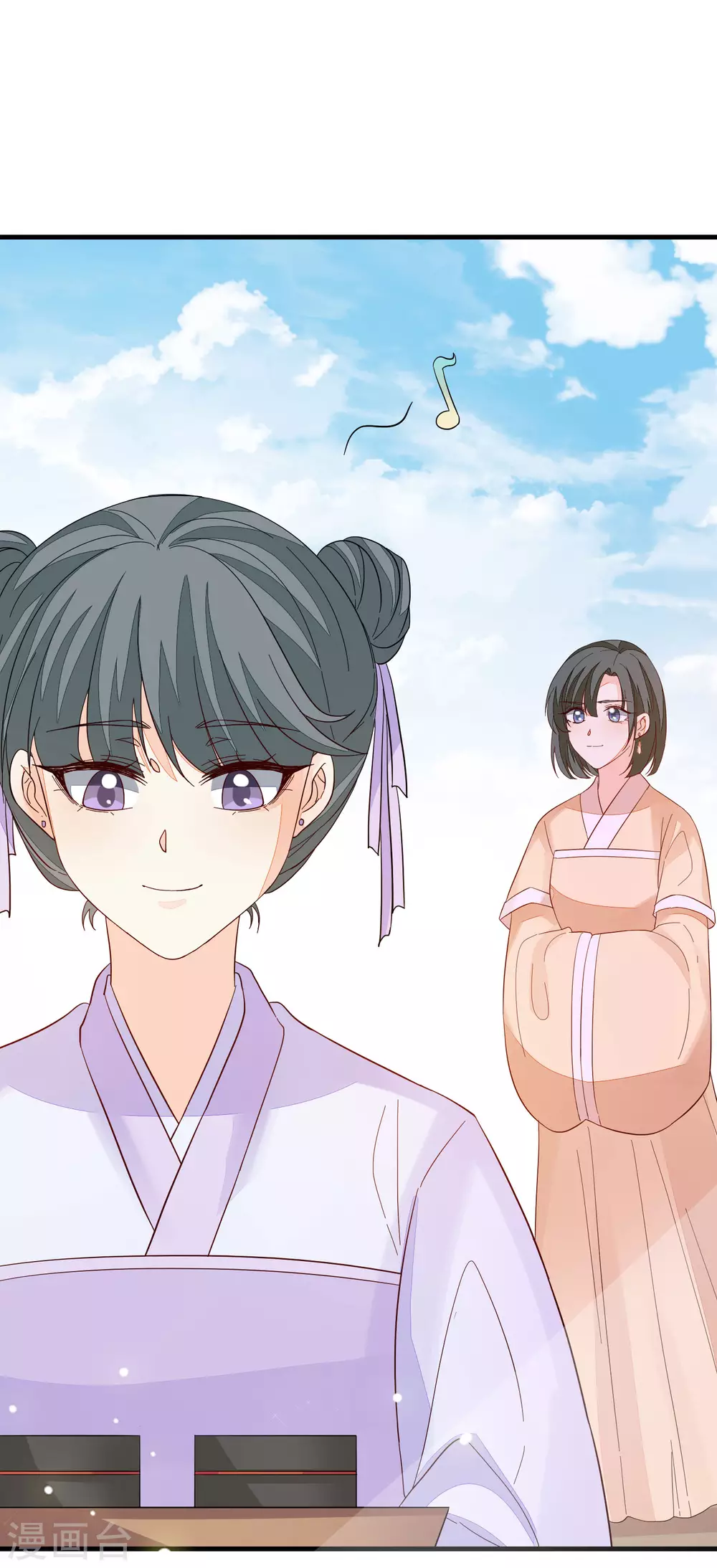 第134话 掉包-第142话