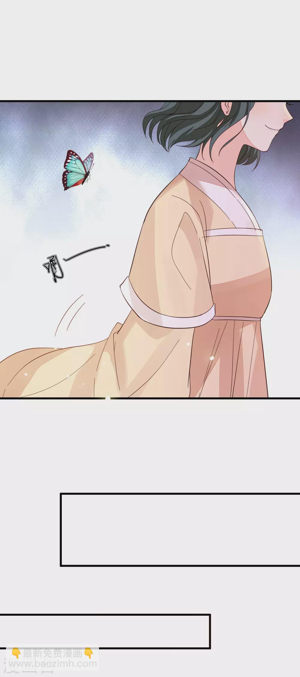 第134话 掉包-第142话