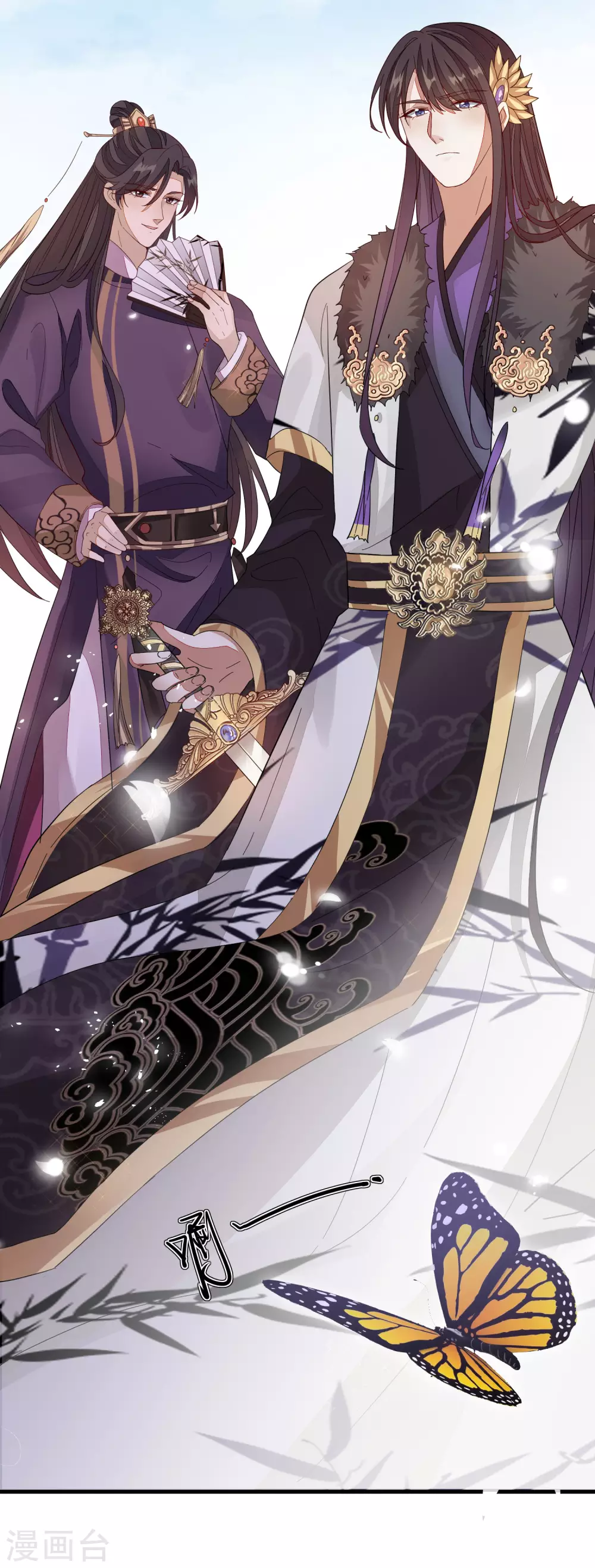 第136话 木云获救-第144话