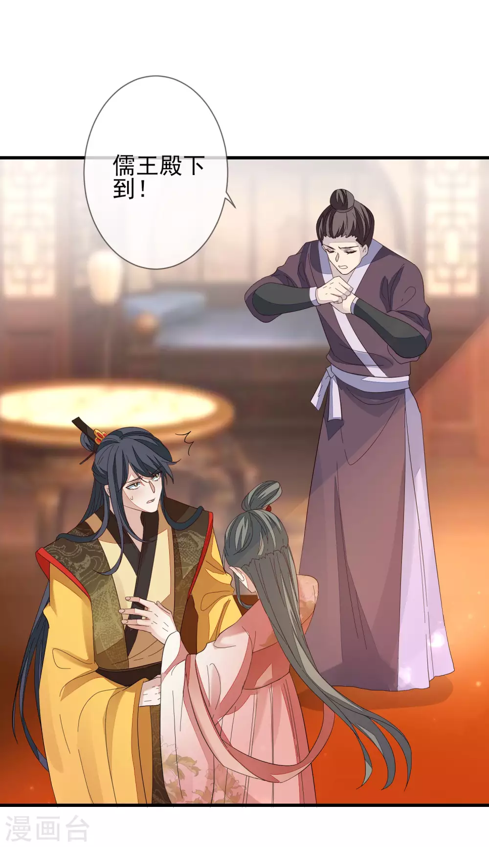 第145话 无辜受难-第154话