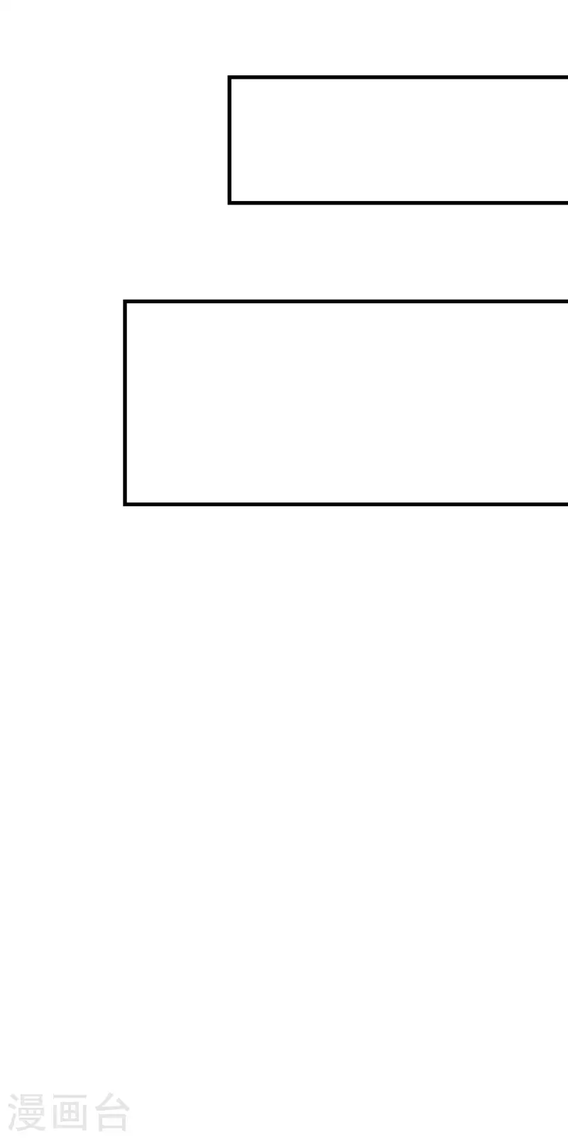 第149话 难得聪明-第158话