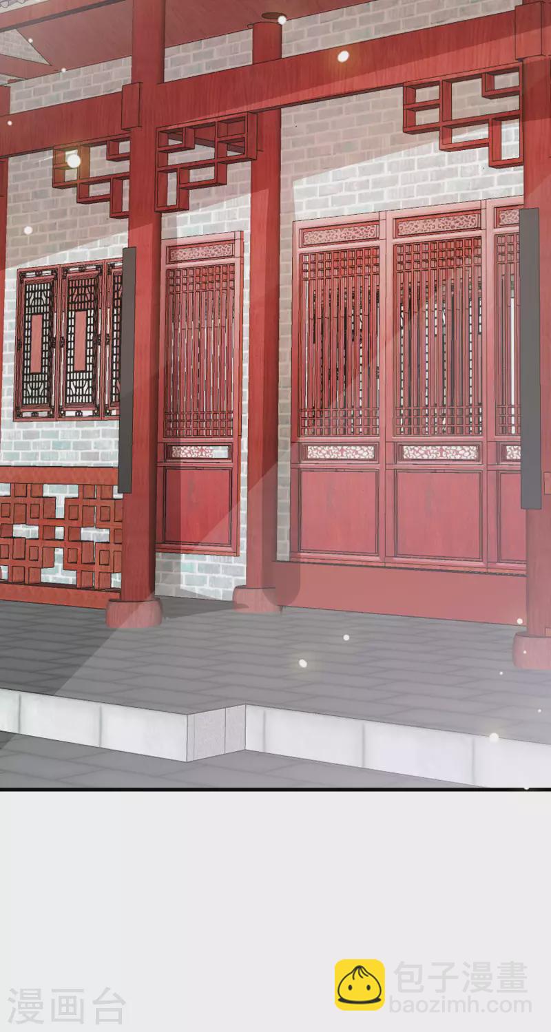 第149话 难得聪明-第158话