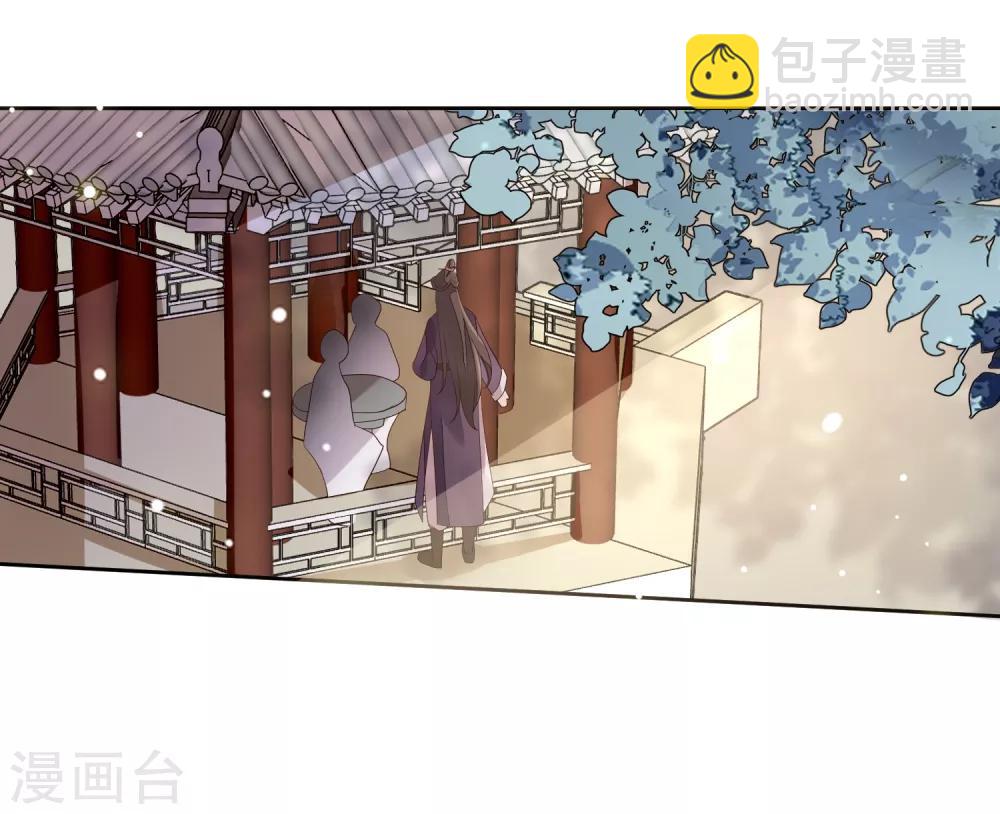 第22话 争风吃醋-第24话