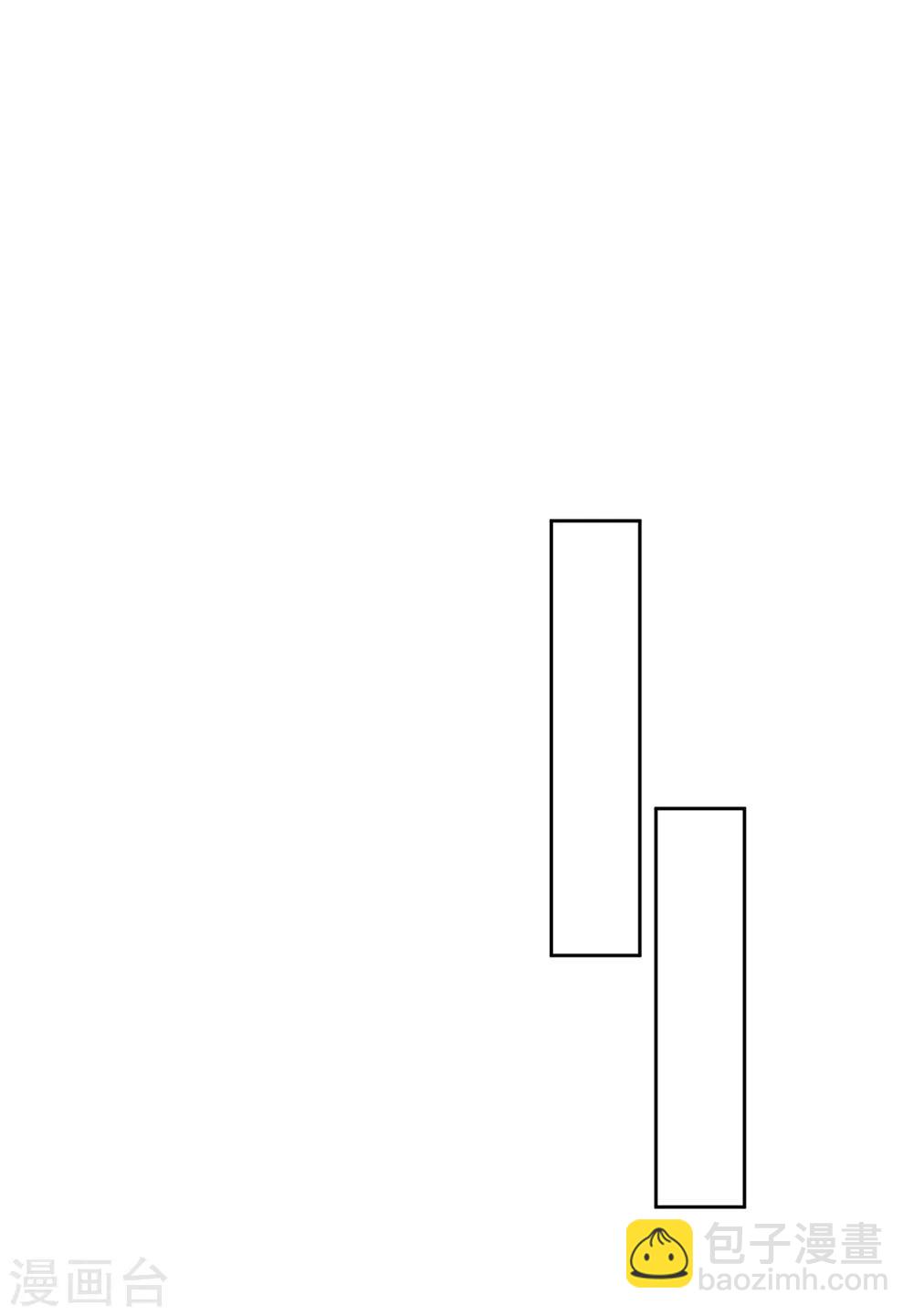 第24话 朱砂-第26话