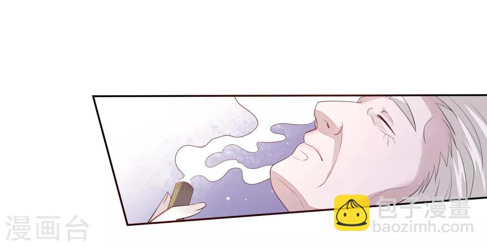 第27话 反转-第30话