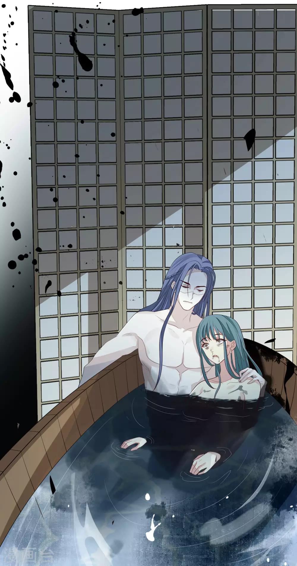 第29话 请君入瓮-第32话