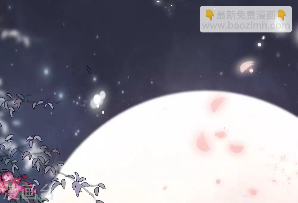 第31话 谢礼-第34话