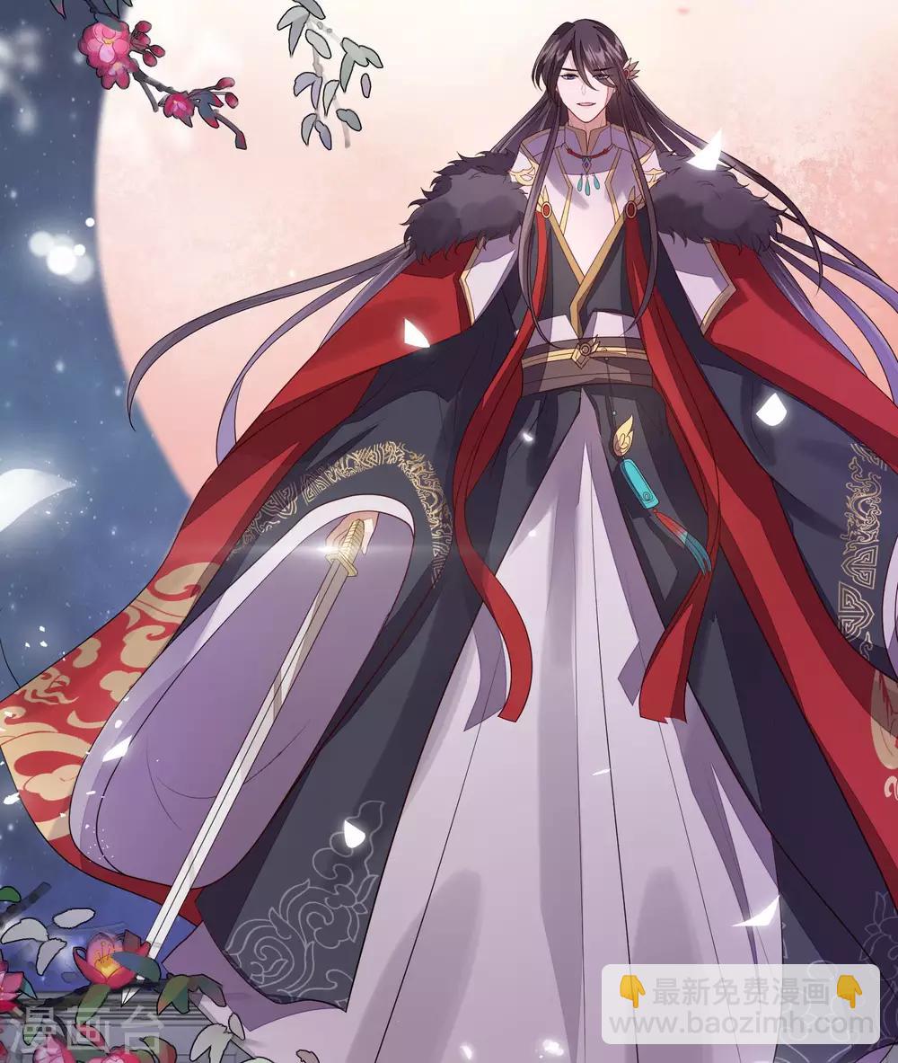 第31话 谢礼-第34话