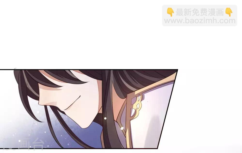 第31话 谢礼-第34话