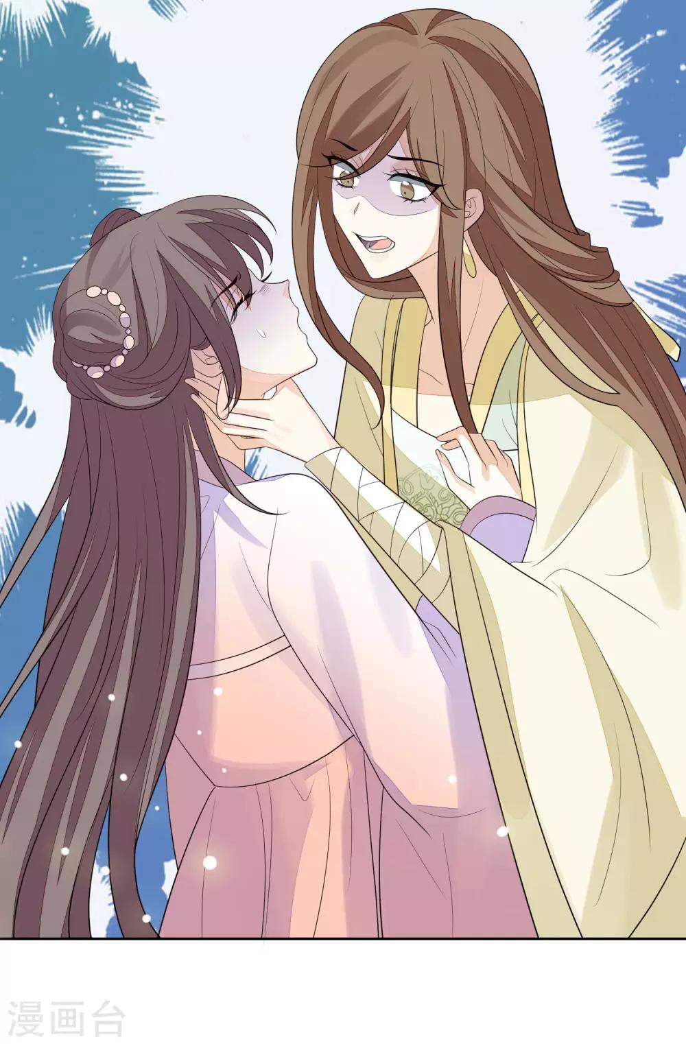 第35话 贺礼-第38话