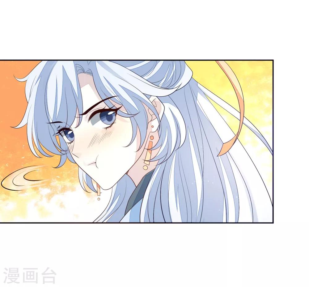 第37话 自作自受-第40话