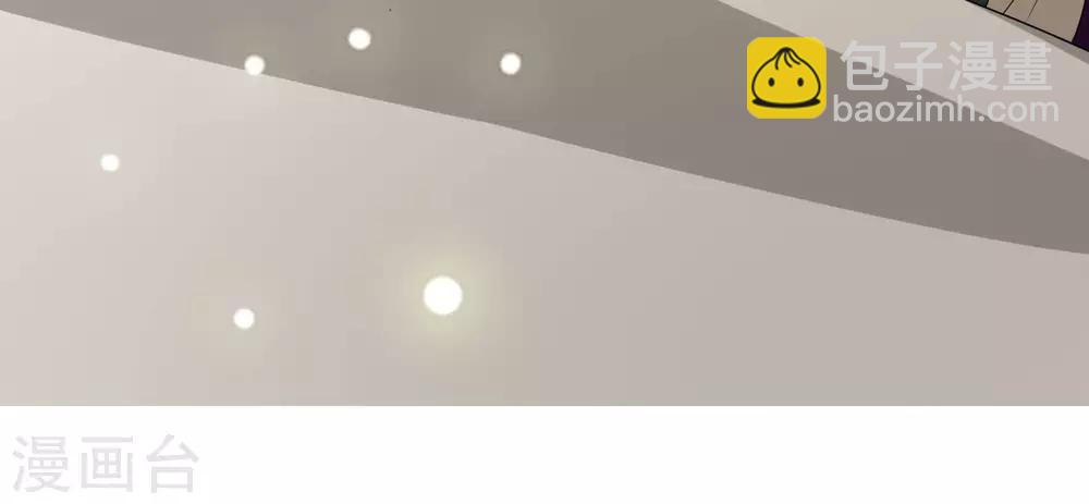 第39话 安倚容-第42话