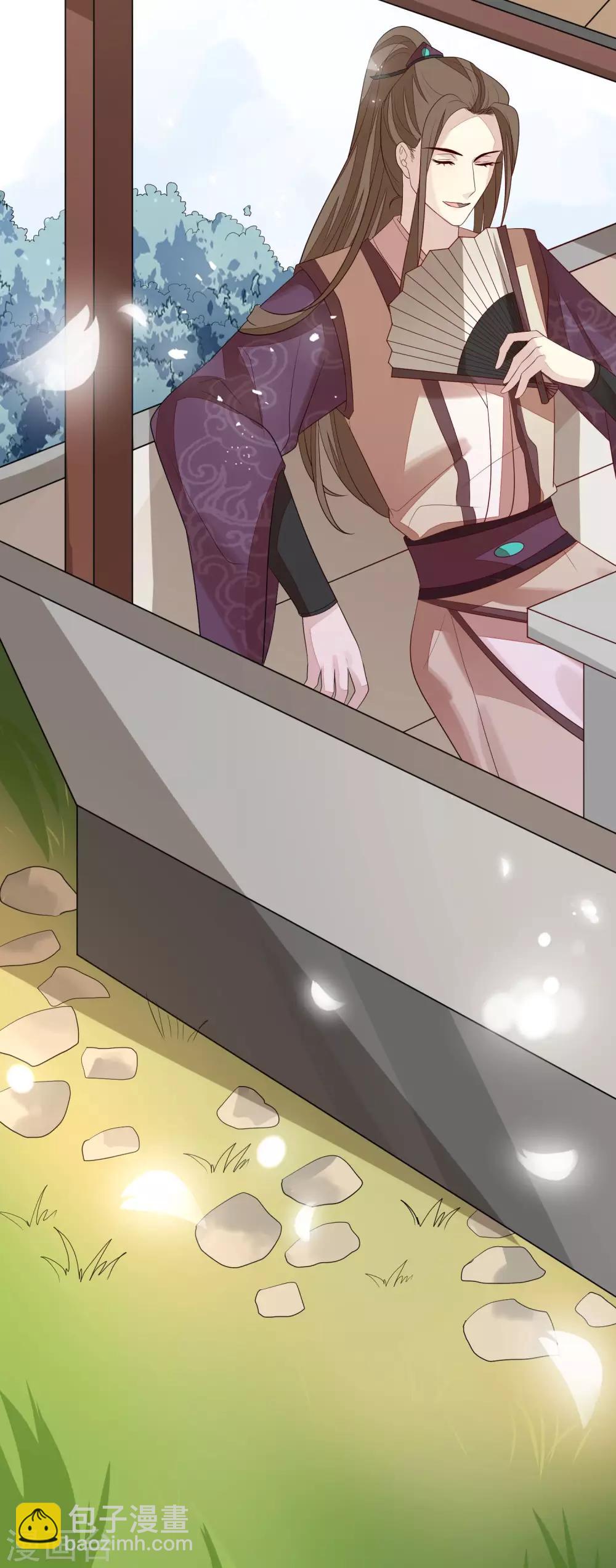 第39话 安倚容-第42话