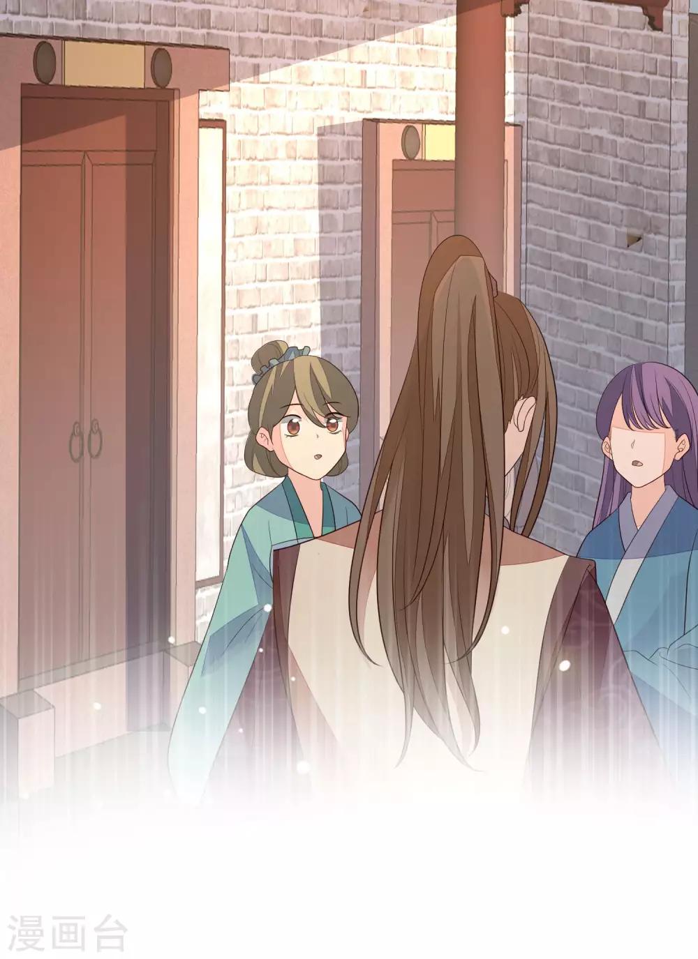 第39话 安倚容-第42话