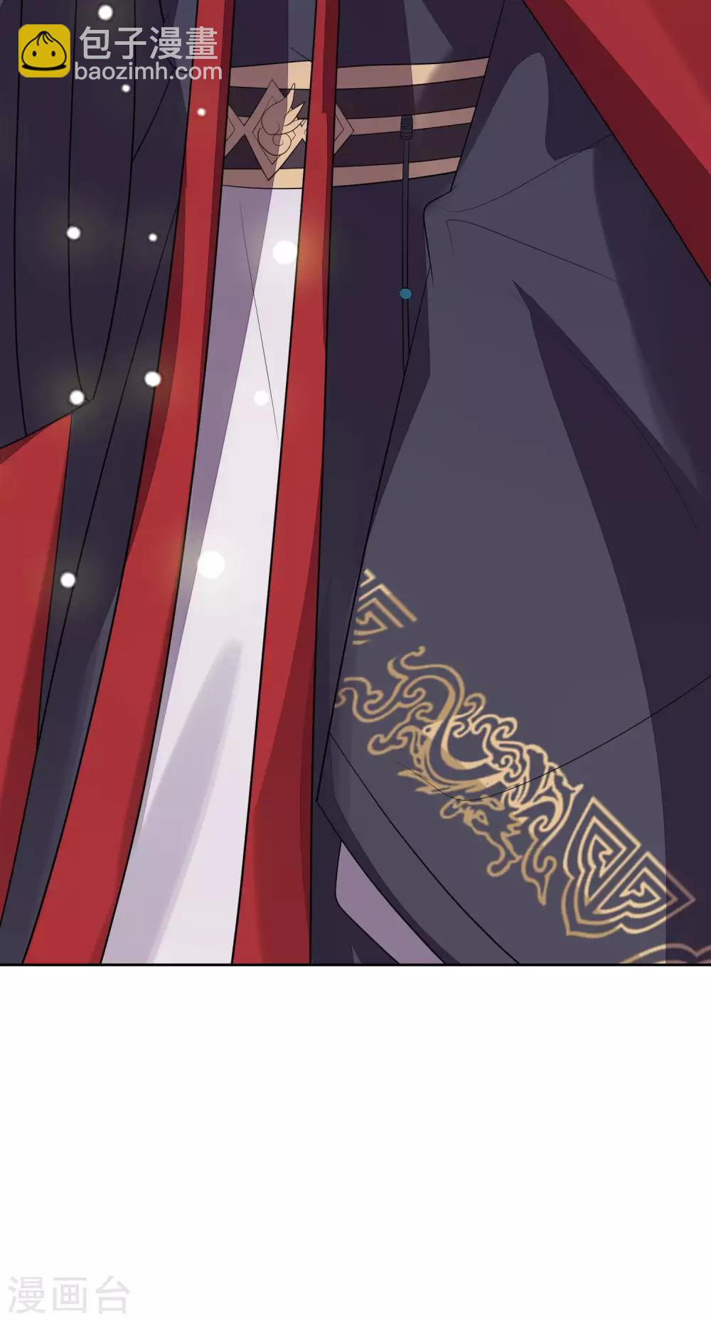 第40话 令牌-第44话