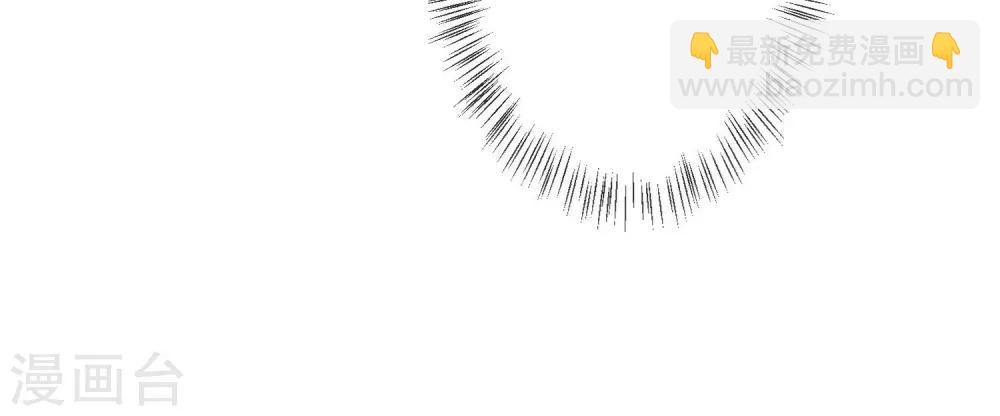 第40话 令牌-第44话