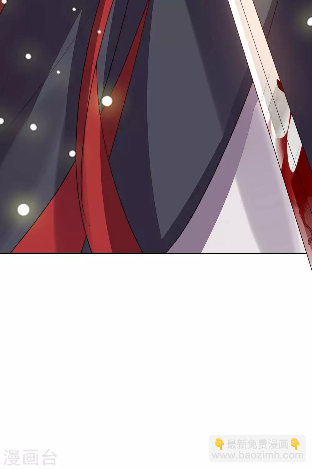 第40话 令牌-第44话