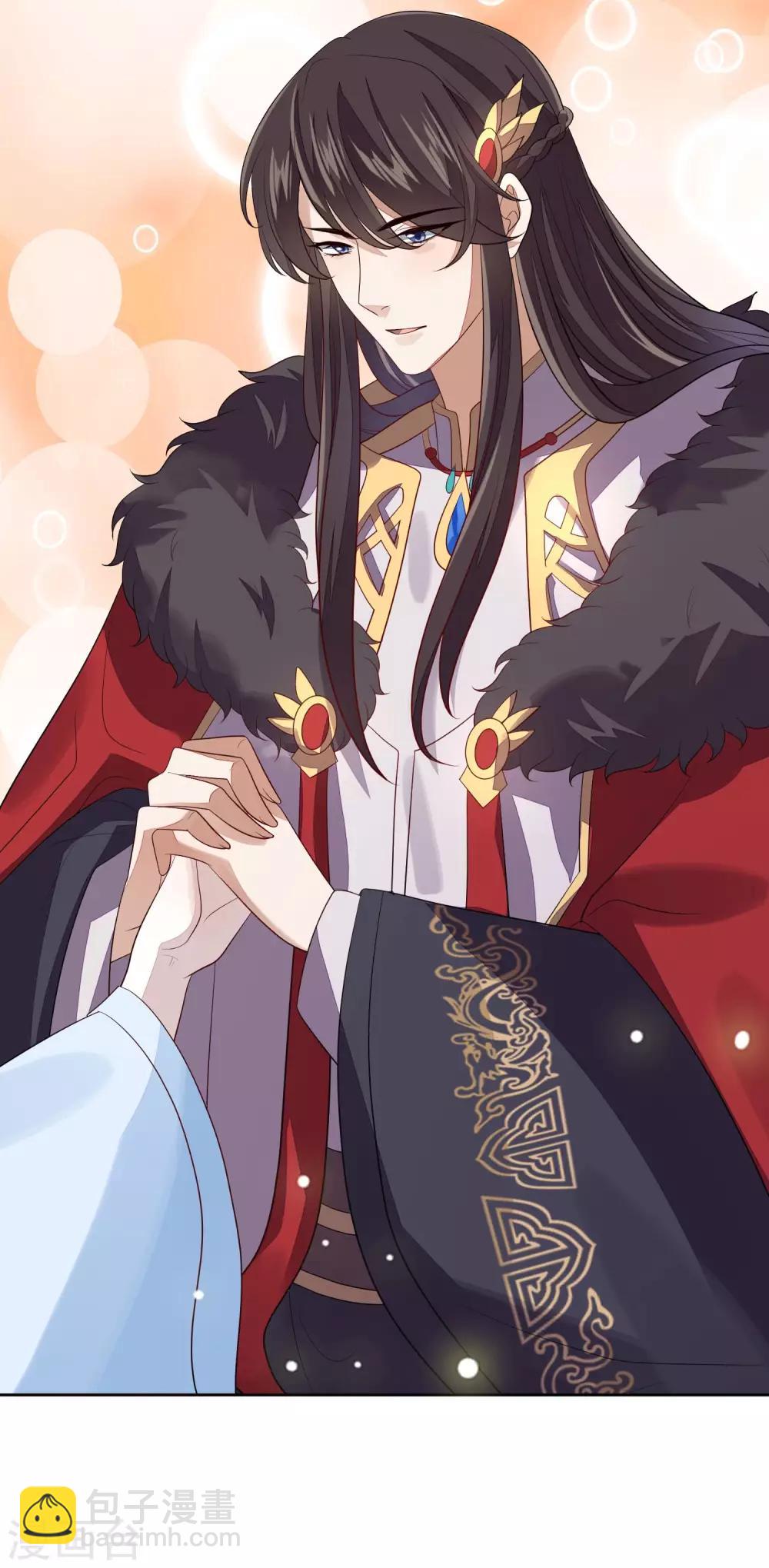 第42话 亲王令-第46话