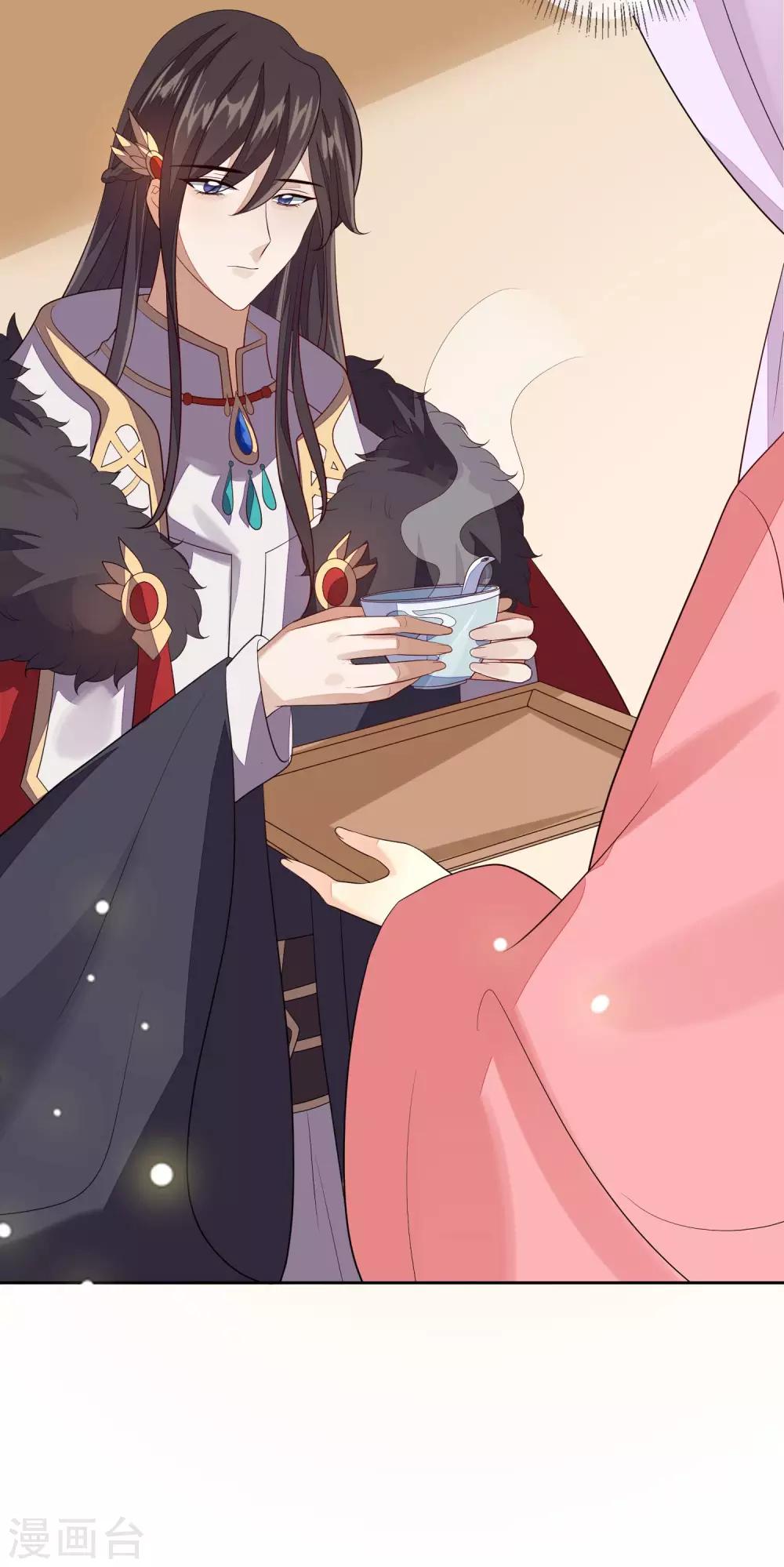 第42话 亲王令-第46话