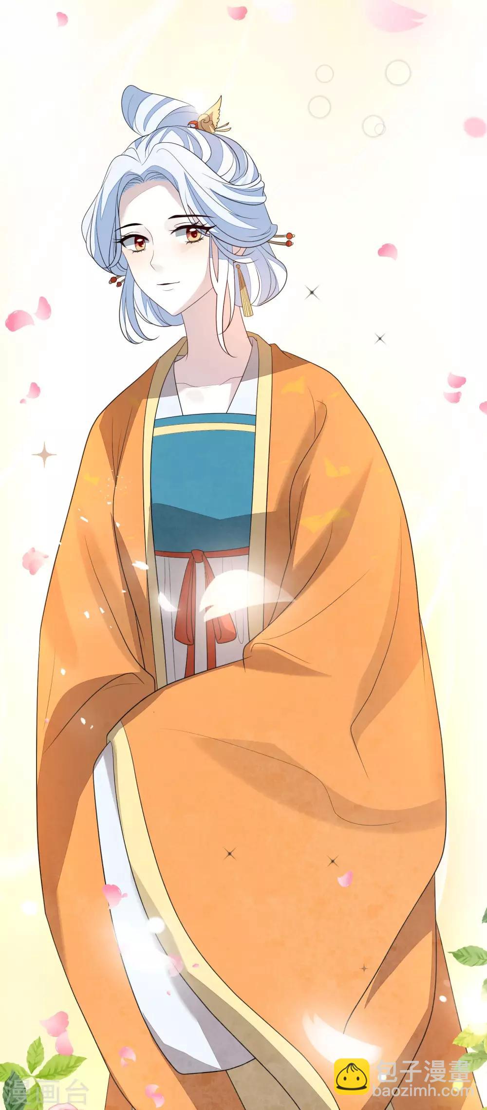 第44话 最可信的人-第48话