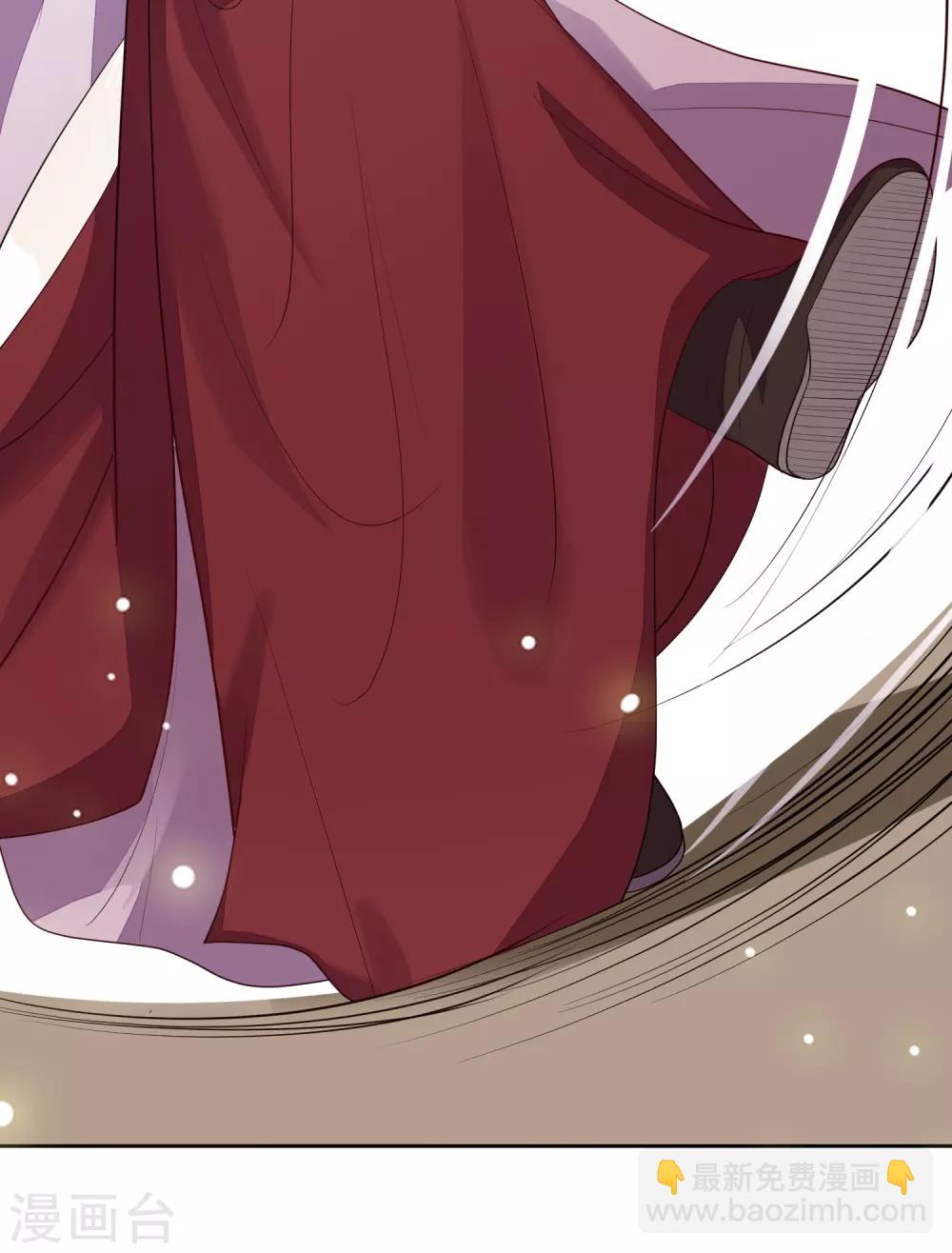 第50话 不要洗澡！(1/2)-第54话