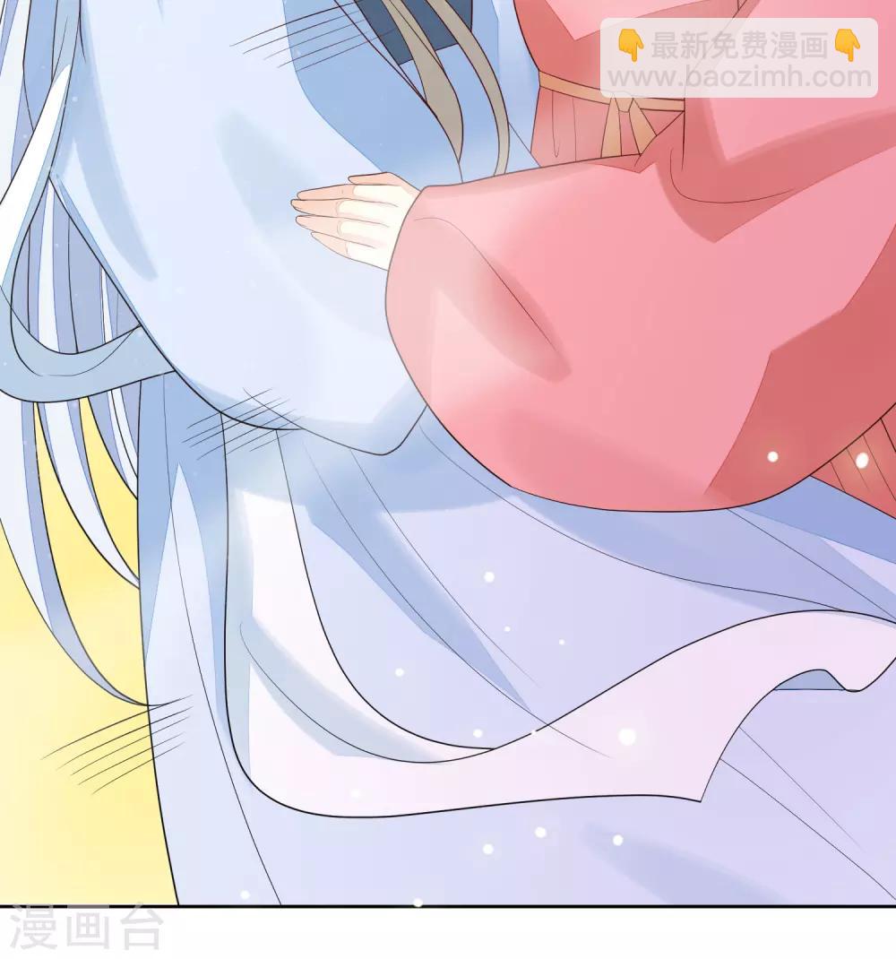 第50话 不要洗澡！(1/2)-第54话