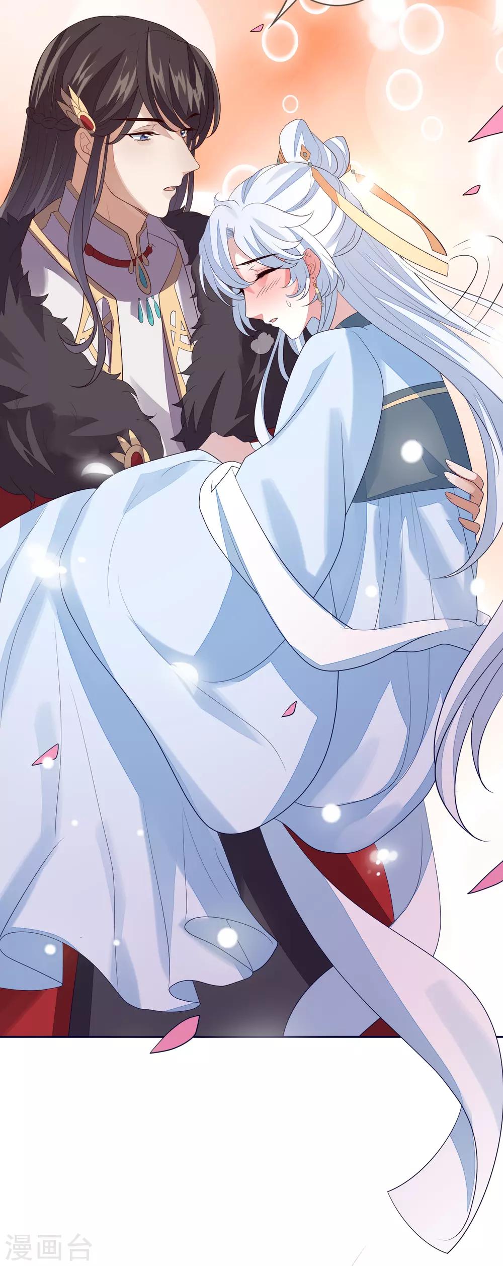 第50话 不要洗澡！(1/2)-第54话