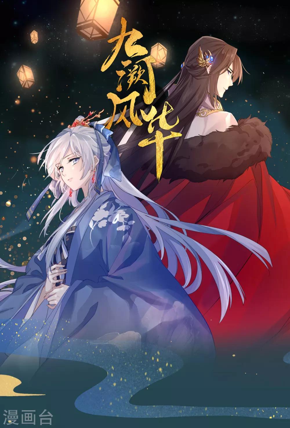 打卡活动-第56话