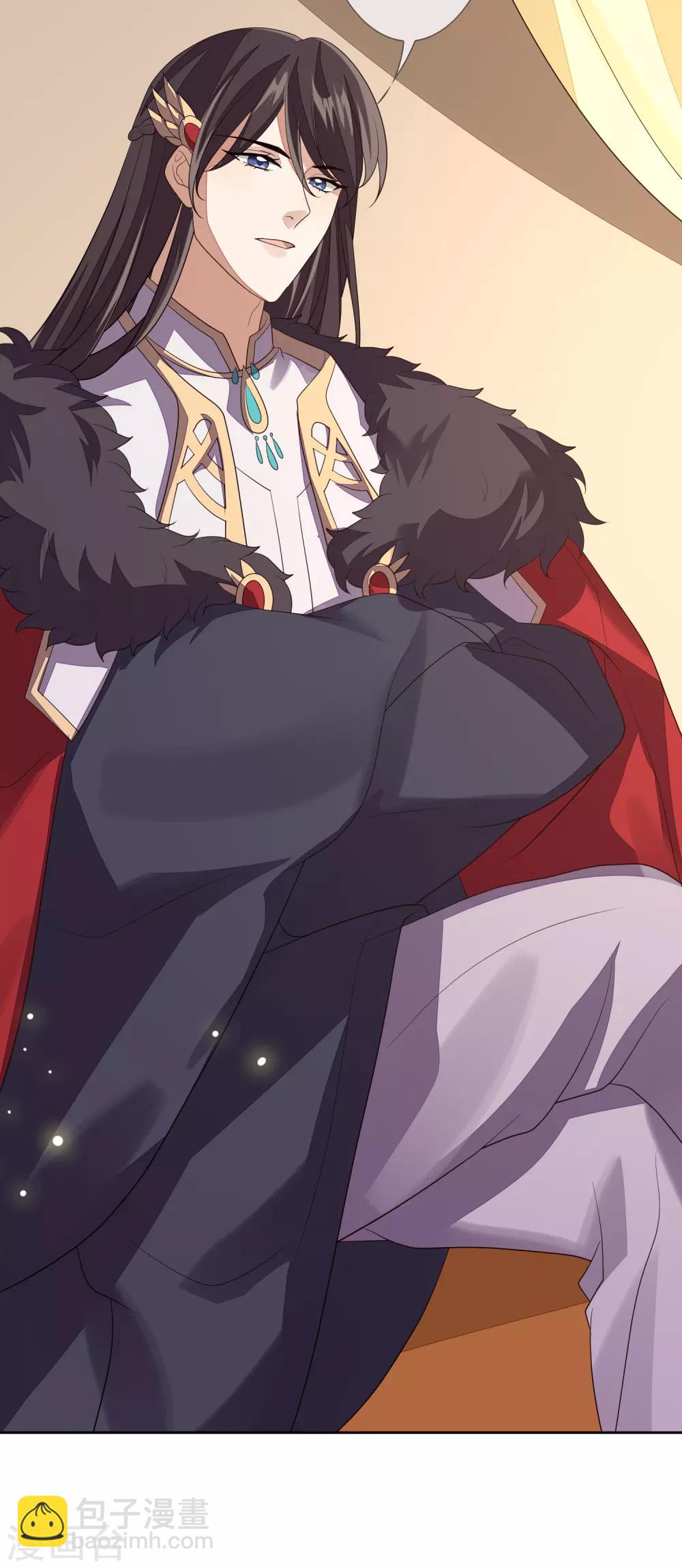 第52话 八字没一撇(1/2)-第58话