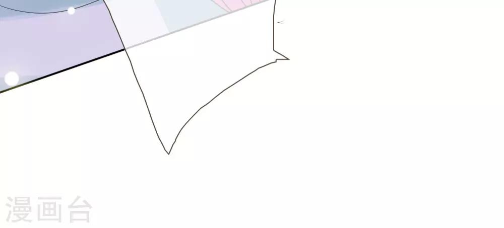 第52话 八字没一撇(1/2)-第58话