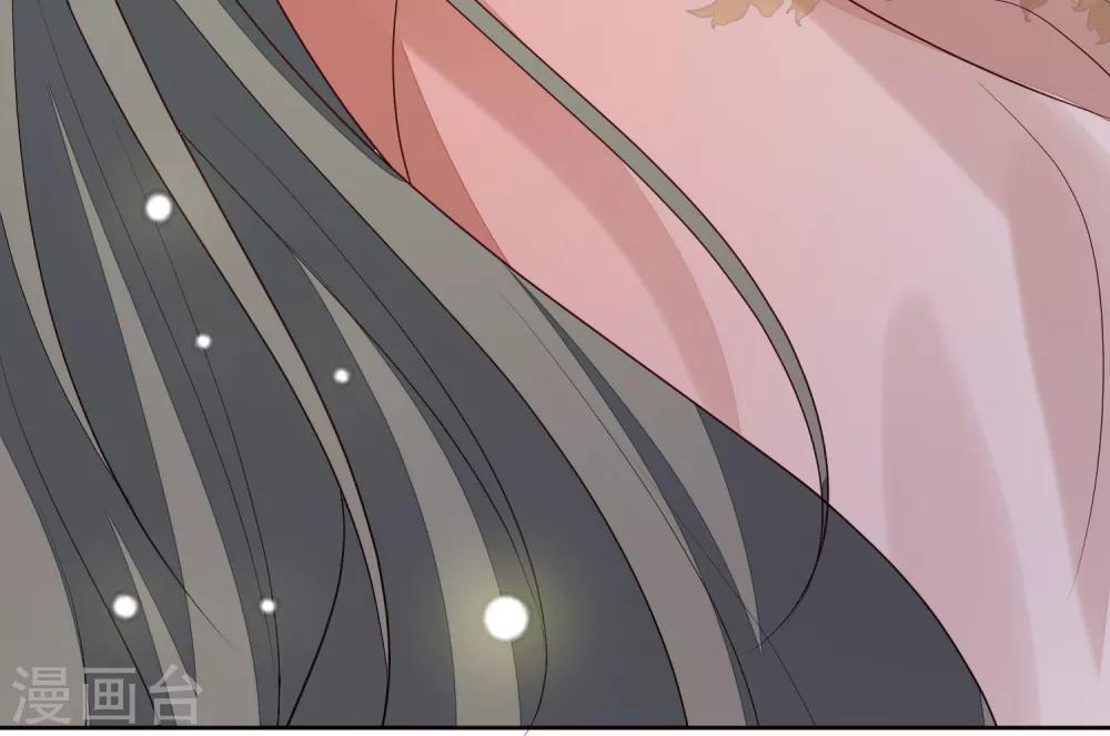 第52话 八字没一撇(1/2)-第58话