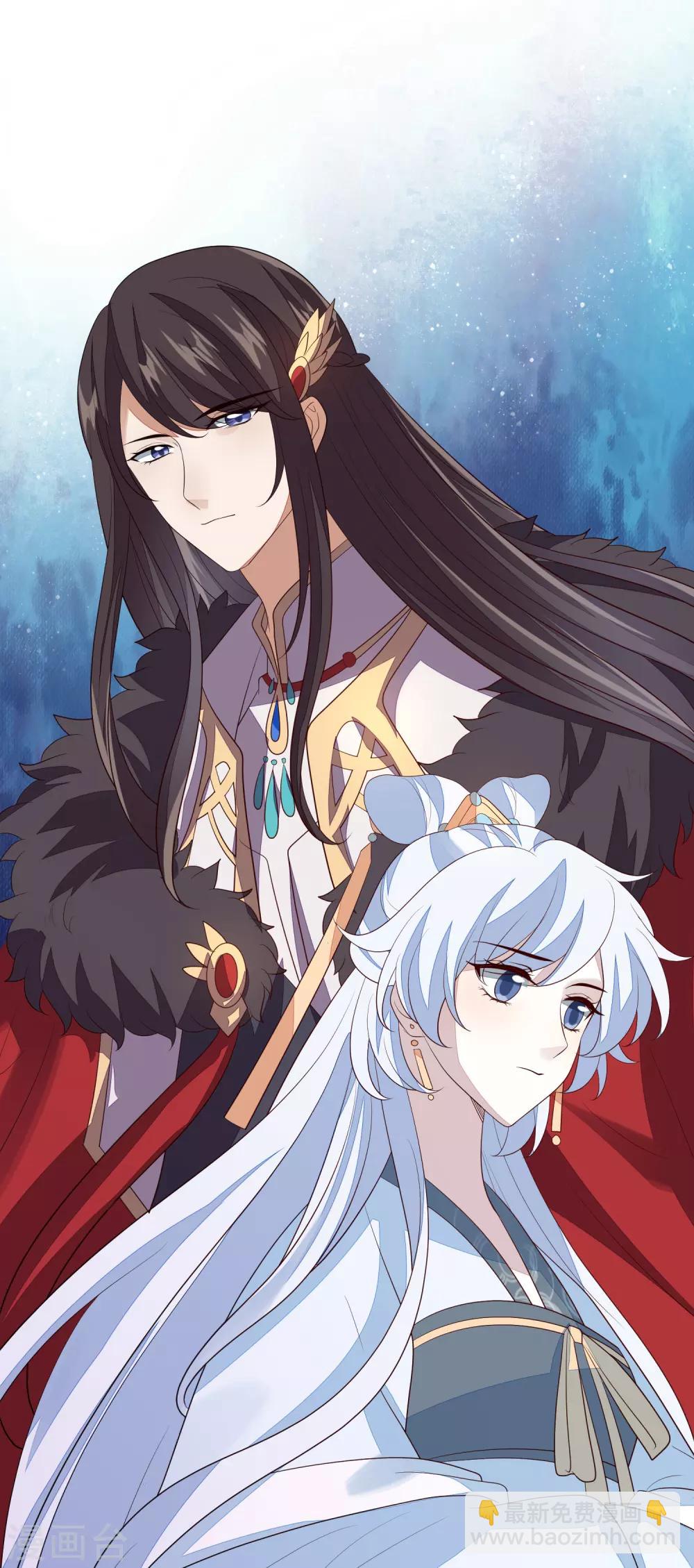 第52话 八字没一撇(1/2)-第58话