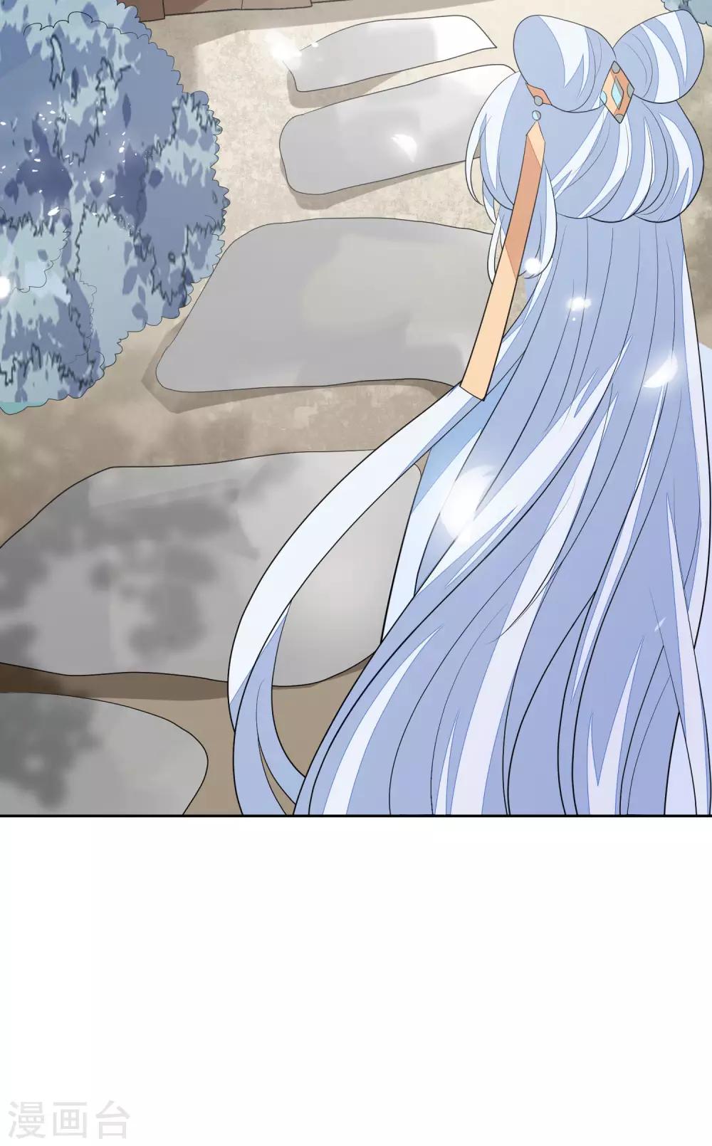 第54话 办文会-第60话