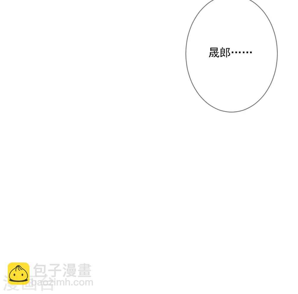 第61话 准王妃-第68话