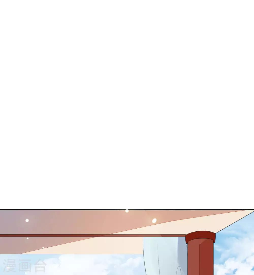 第61话 准王妃-第68话