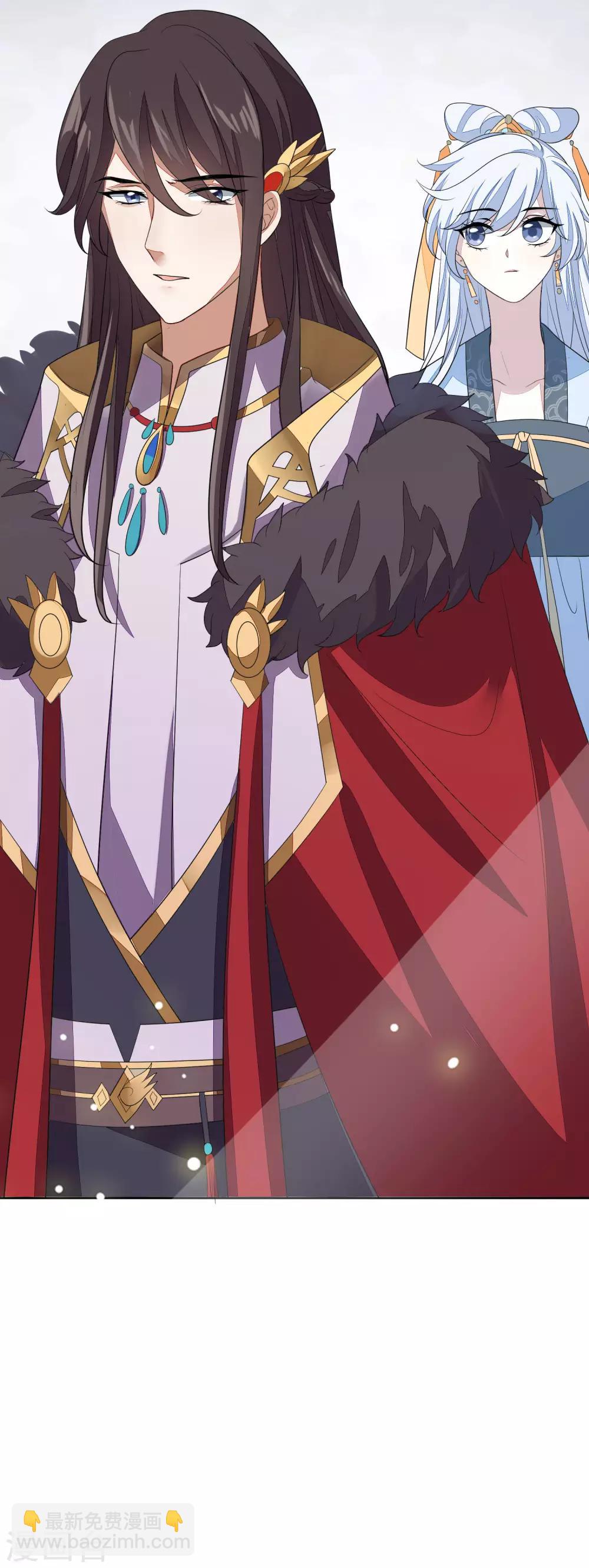 第61话 准王妃-第68话