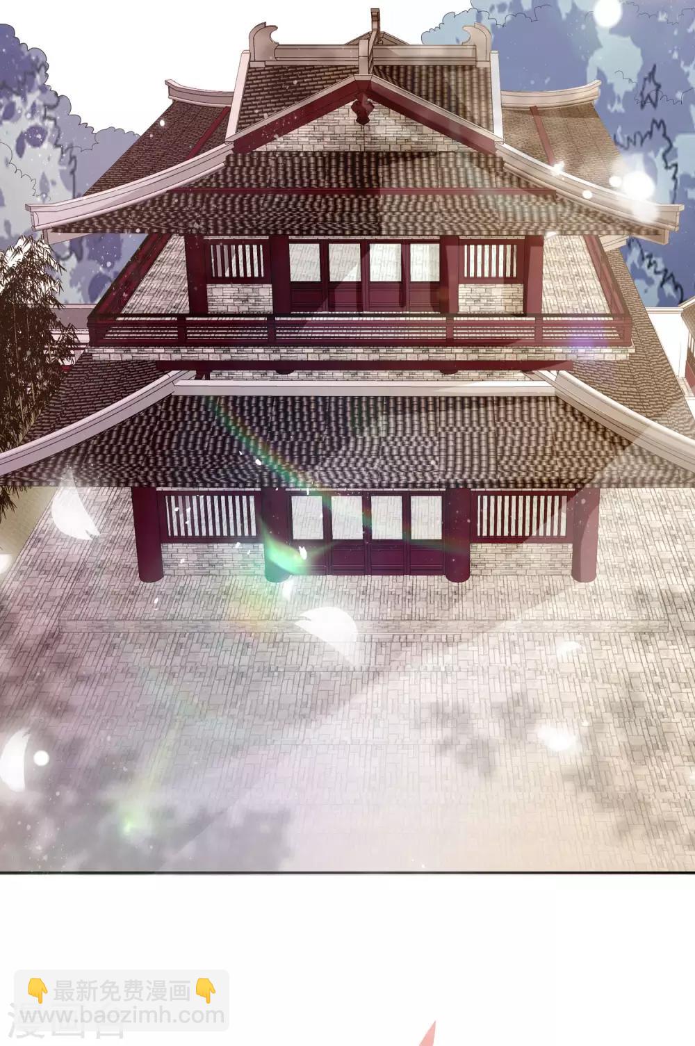 第63话 见家长-第70话