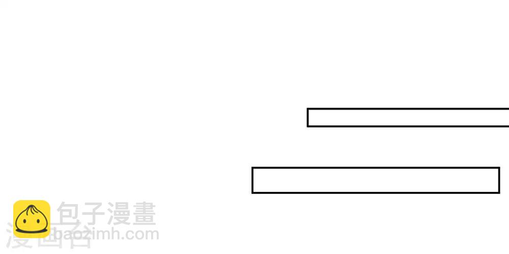 第7话 沈嘉怡-第8话