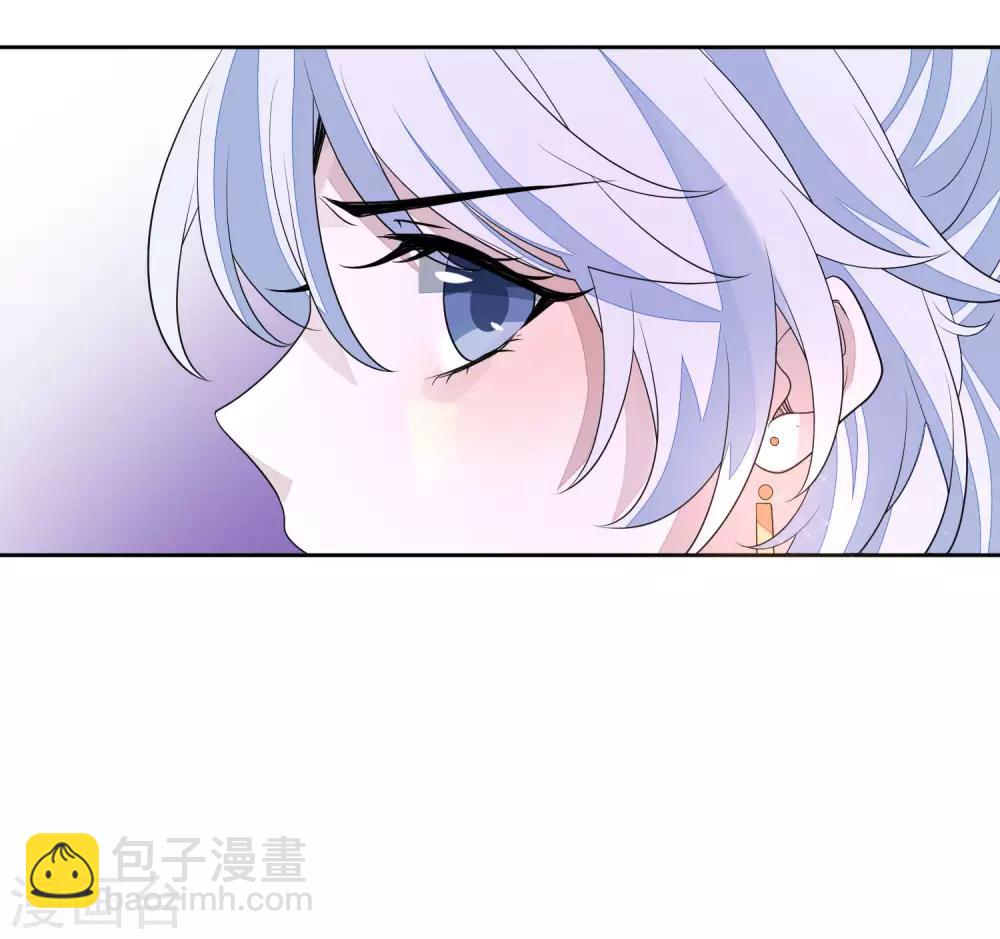 第65话 秋梦眠-第72话