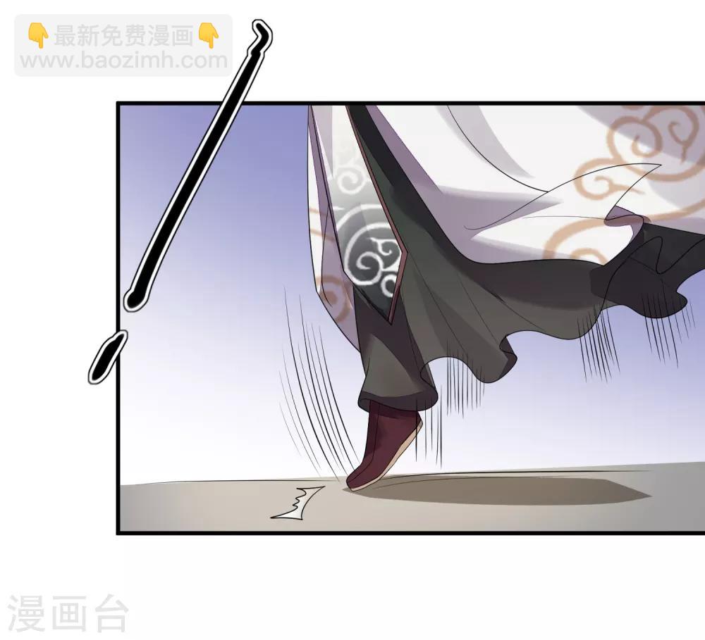 第73话 演武比试-第80话