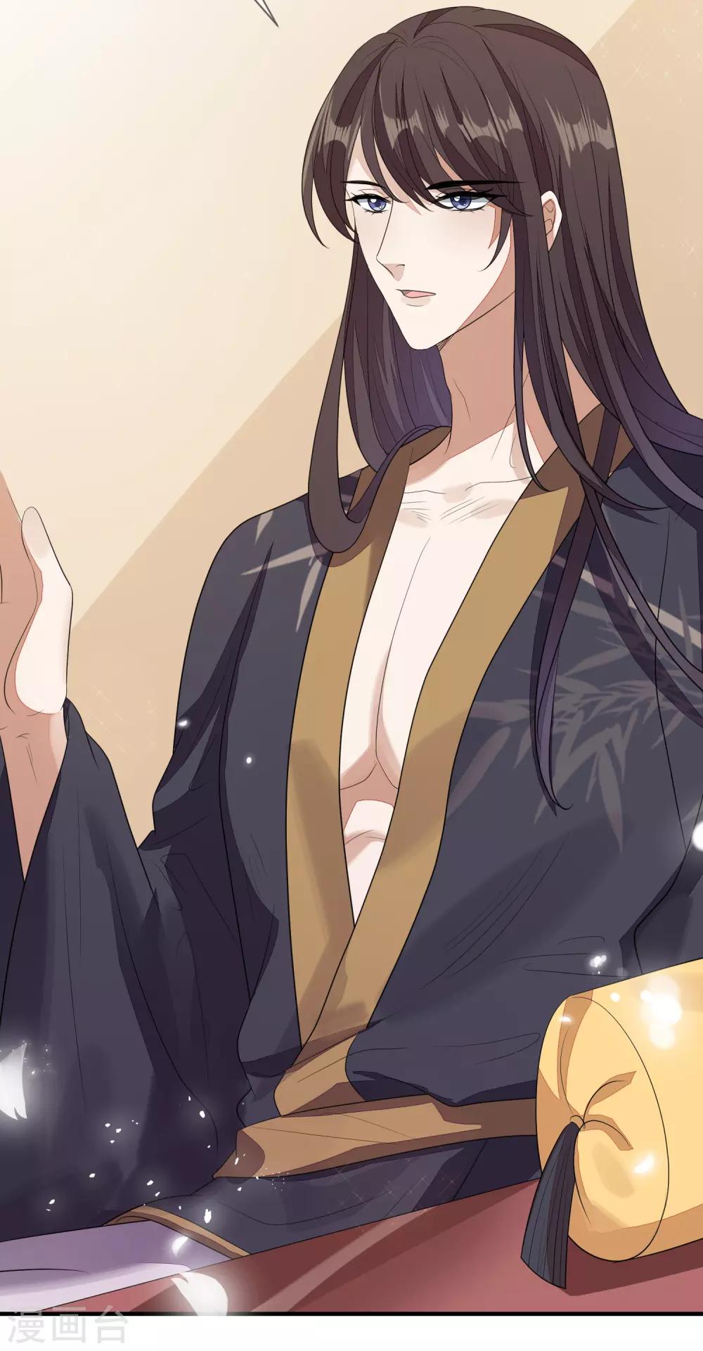 第79话 磕CP-第86话