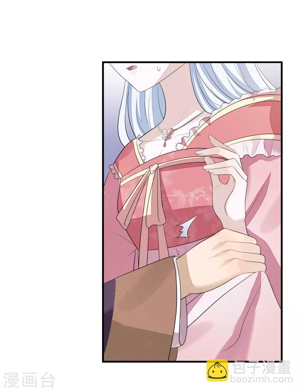 第79话 磕CP-第86话