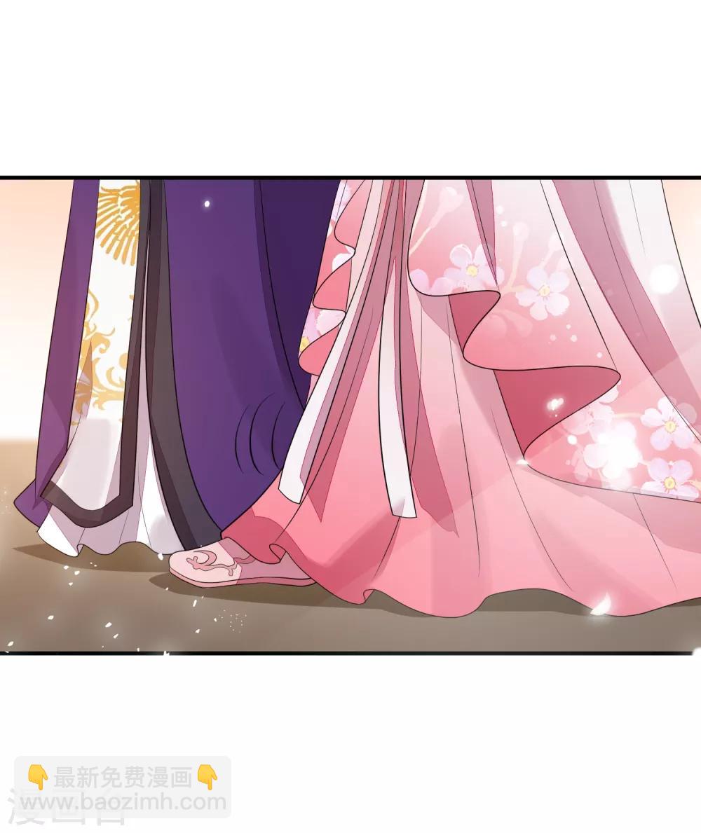 第81话 宫闱秘闻-第88话