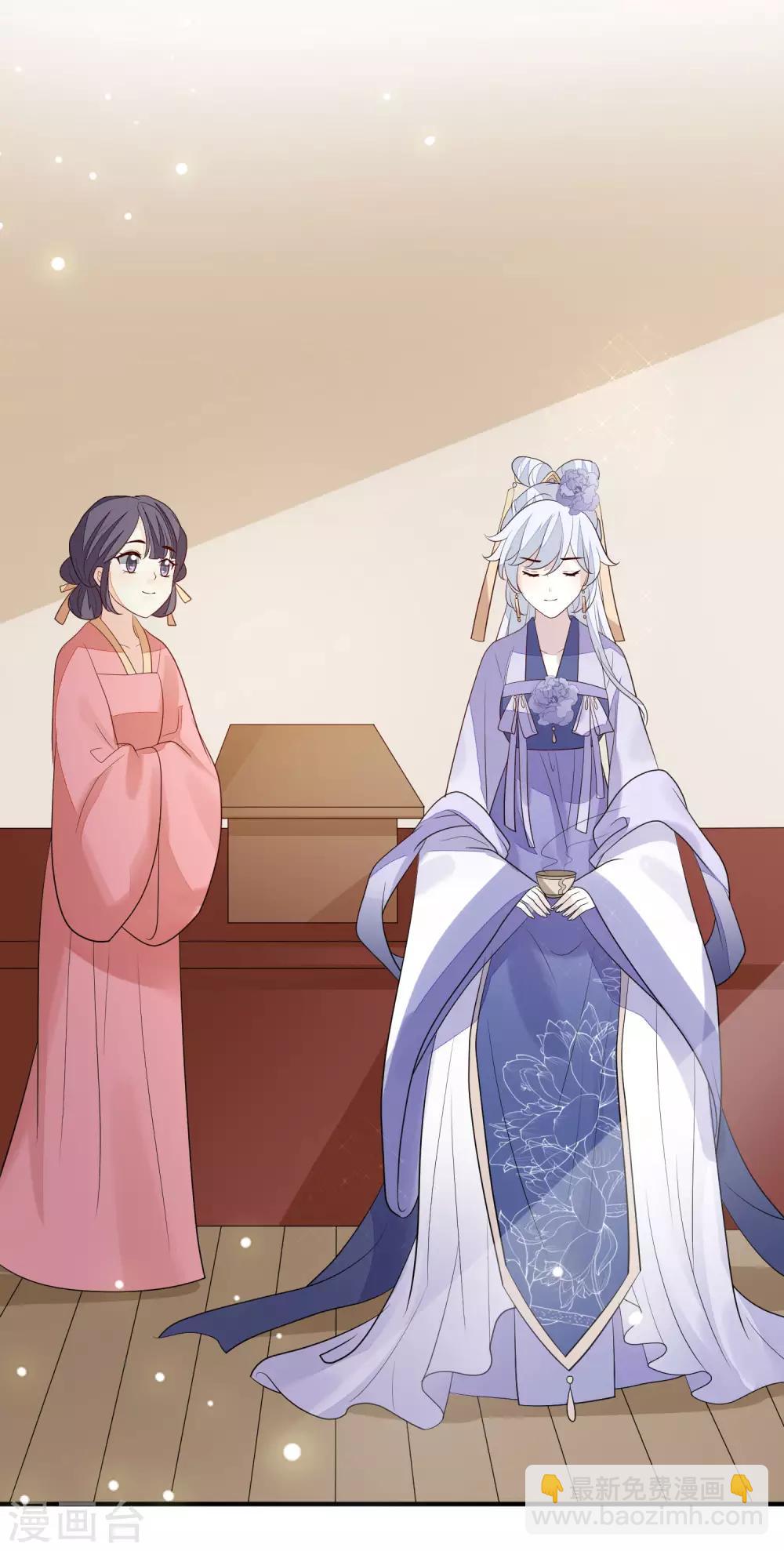 第89话 找上门来-第96话